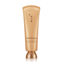 Load image into Gallery viewer, Sulwhasoo Overnight Vitalizing Mask 120ml
