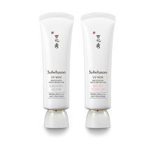 Load image into Gallery viewer, Sulwhasoo UV Wise Brightening Multi Protector 50ml
