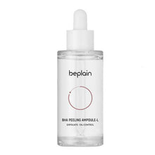 Load image into Gallery viewer, beplain BHA Peeling Ampoule (2-size)
