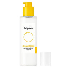 Load image into Gallery viewer, beplain Chamomile pH-Balanced Lotion 150ml
