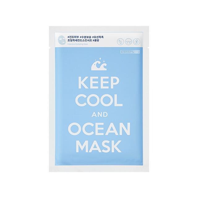 [KEEP COOL] Ocean Intensive Hydrating Mask 25g