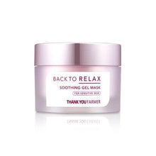 Load image into Gallery viewer, [THANK YOU FARMER] Back to Relax Soothing Gel Mask 100ml
