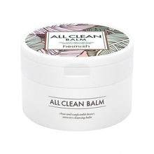 Load image into Gallery viewer, heimish All Clean Balm 50ml

