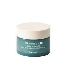 Load image into Gallery viewer, heimish Marine Care Deep Moisture Nourishing Melting Cream 60ml
