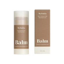 Load image into Gallery viewer, [My Dahlia] Balm Real Chesnut Shell Blackhead Stick 20g
