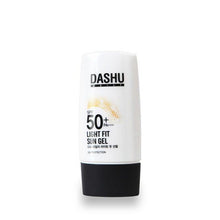 Load image into Gallery viewer, DASHU Daily Light Fit Sun Gel 50ml

