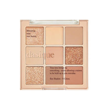 Load image into Gallery viewer, dasique Shadow Palette 9 Colors 7g #03 Nude Potion
