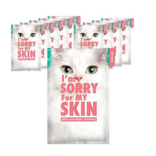 Load image into Gallery viewer, [I&#39;m Sorry For My Skin] pH 5.5 Soothing Jelly Mask Sheet 33ml X 10ea
