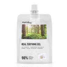 Load image into Gallery viewer, daymellow Snow Mushroom Real Soothing Gel 300g
