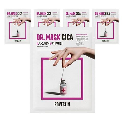 ROVECTIN DR. MASK CICA 25ml X 5pack
