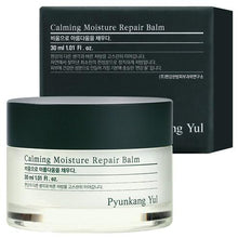 Load image into Gallery viewer, [Pyunkang Yul] Calming Moisture Repair Balm 30ml
