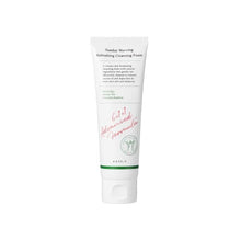 Load image into Gallery viewer, AXIS-Y Sunday Morning Refreshing Cleansing Foam 120ml

