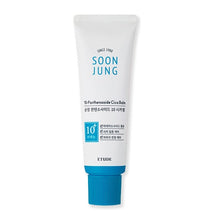 Load image into Gallery viewer, ETUDE HOUSE SoonJung 10-Panthensoside Cica Balm 50ml
