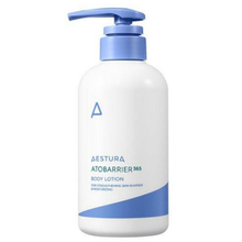 Load image into Gallery viewer, AESTURA Atobarrier 365 BODY LOTION 400ml
