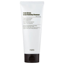 Load image into Gallery viewer, PURITO From Green Deep Foaming Cleanser 150ml
