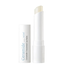 Load image into Gallery viewer, ILLIYOON Ceramide Lip Balm Unscented 3.2g
