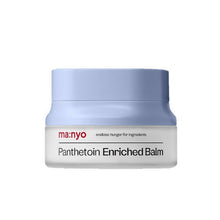 Load image into Gallery viewer, [MANYO FACTORY] ma:nyo Panthetoin Enriched Balm 80ml

