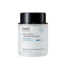 Load image into Gallery viewer, belif Super Knights Purifying Clay Mask 75ml
