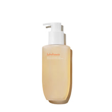 Load image into Gallery viewer, Sulwhasoo Gentle Cleansing Foam 200ml
