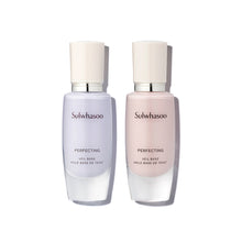 Load image into Gallery viewer, Sulwhasoo Perfecting Veil Base SPF29/PA++ 30ml (2 Colors)
